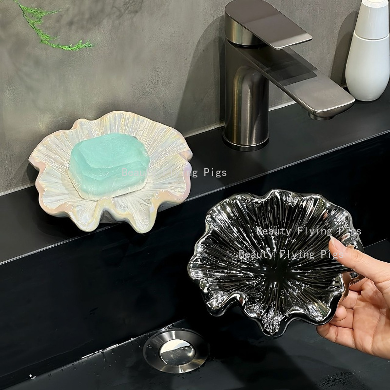 Home Bathroom Key - 1PC Irregular Lotus Leaf Ceramic Soap