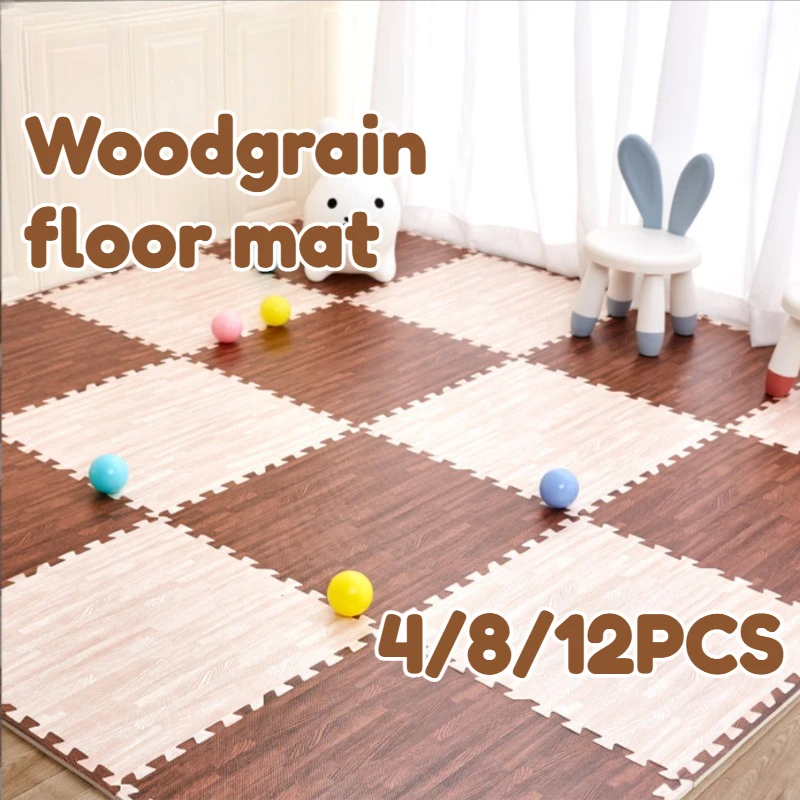 Zara Home Bathroom Mat - Wood Grain Foam Patchwork Mat Vintage