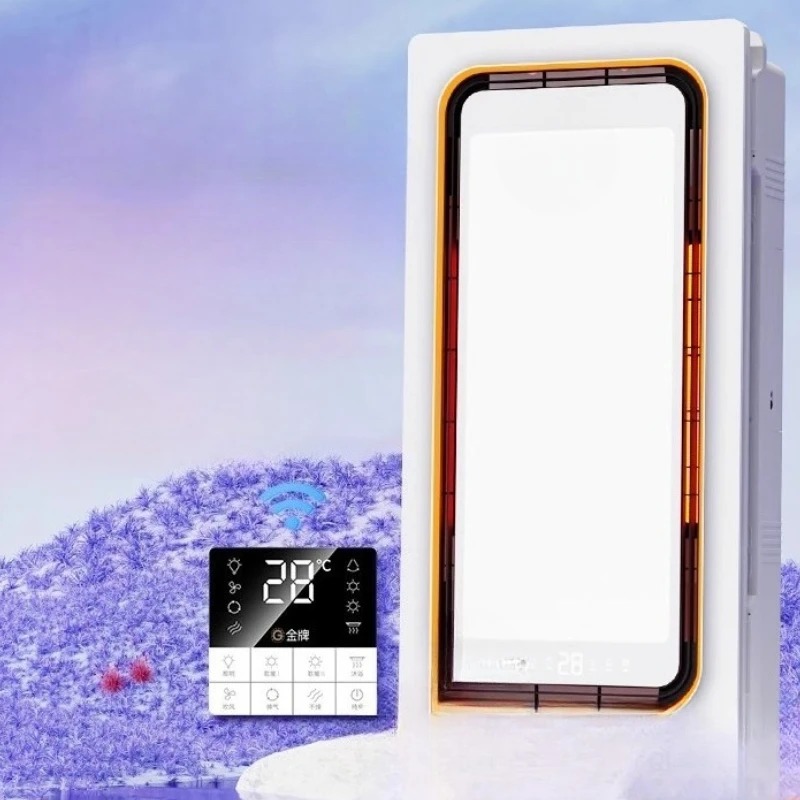 220V Bathroom Heater with Inte - đánh giá và giá Home Bathroom Exhaust Fan
