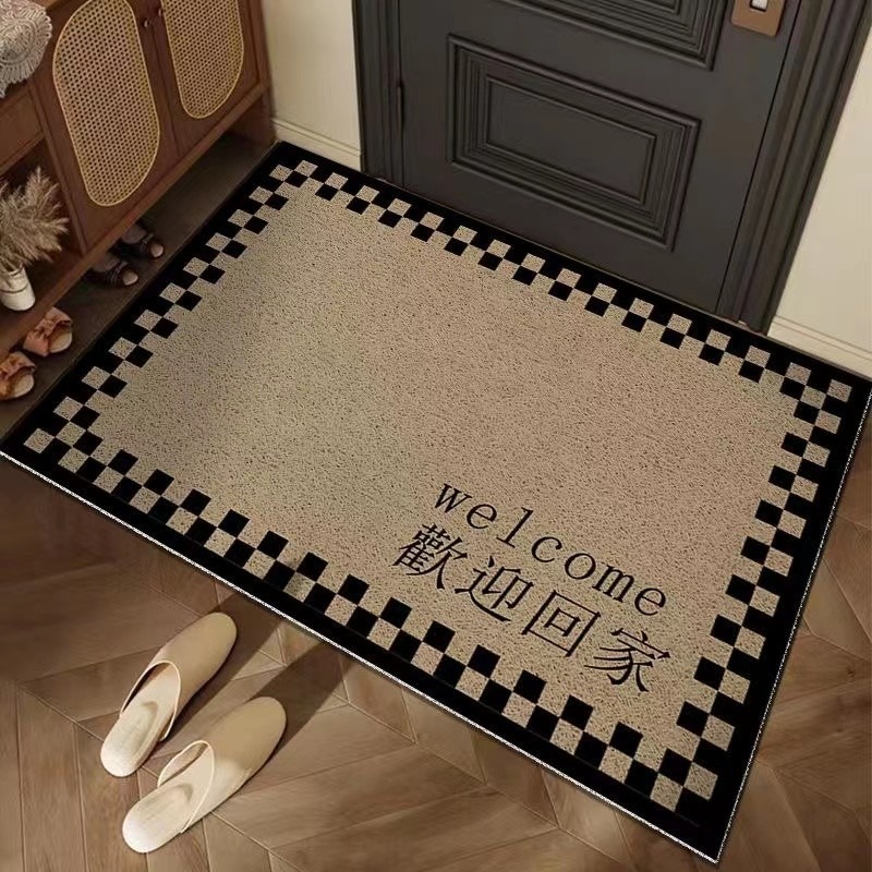 Elegant Welcome Doormat Non-Sl - đánh giá và giá Home Bathroom Decor Ideas