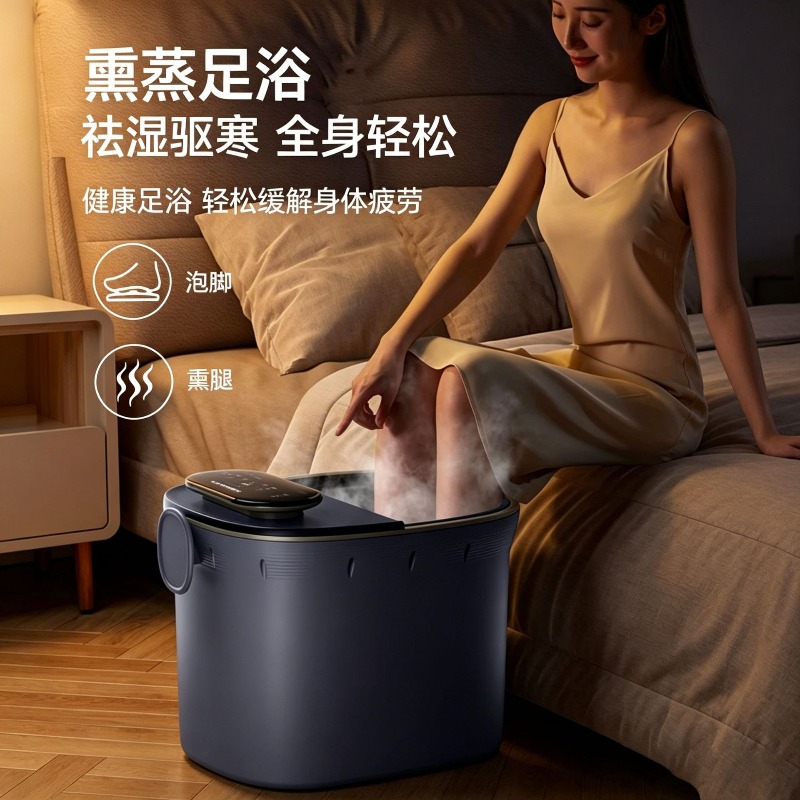 Electric Foot Bath Bucket, Aut - đánh giá và giá Home Bath