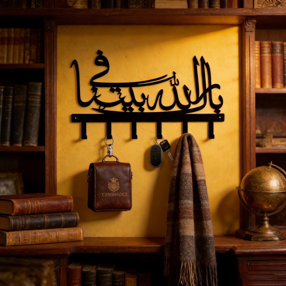 CIFBUY Islamic Metal Wall Art  - đánh giá và giá Home Bathroom Key