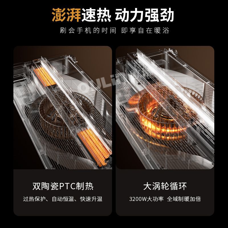 Smart 3-in-1 Bathroom Ceiling  - đánh giá và giá Home Bathroom Exhaust Fan