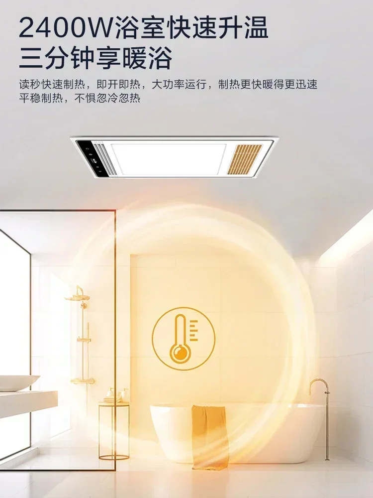 Lighting Exhaust Fan New Arriv - đánh giá và giá Home Bathroom Exhaust Fan